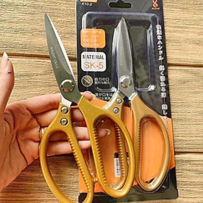 Kéo Cắt Thịt Gà Cá Cắt Vải Cắt Giấy Cắt Sắt Nội Địa Nhật Bản Cao Cấp