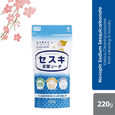 Bột Sesqui Carbonate Soda 220g - Hàng Nội Địa Nhật Bản
