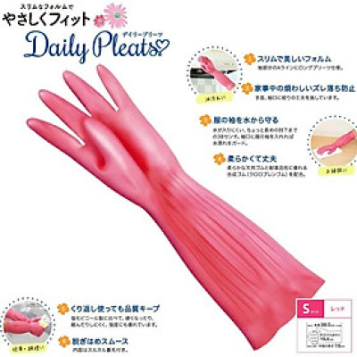 Găng tay cao su nhà bếp cao cấp dài Dunlop Rubber 38cm - Hàng nội địa Nhật Bản |#nhập khẩu chính hãng|