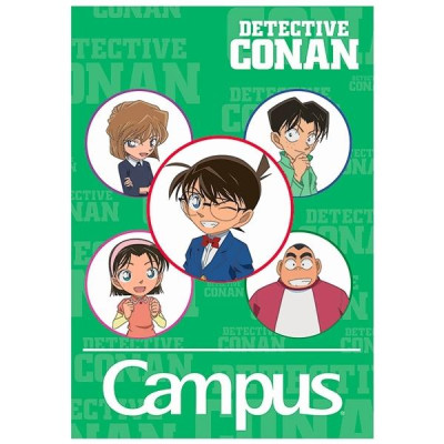 Combo 5 Tập Conan Detective Kids - B5 Kẻ Ngang Có Chấm 80 Trang ĐL 70g/m2 - Campus NB-BCDK80 (Mẫu Màu Giao Ngẫu Nhiên)