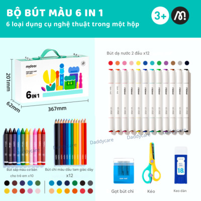 Bút màu Mideer Portable Art Gift Box 6 in 1, hộp bút màu cao cấp 37 chi tiết
