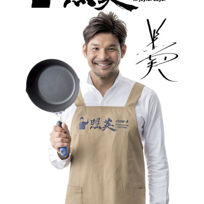 Combo nồi chống dính cao cấp 5 lớp đáy từ Show-A 1.6L + set 3 hộp đựng thực phẩm 380ml - Nhật Bản