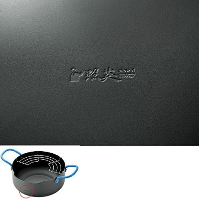 Bộ nồi chiên dầu đáy từ kèm khay ráo dầu + nhiệt kế Show-A 3.4 lít- hàng nội địa Nhật Bản