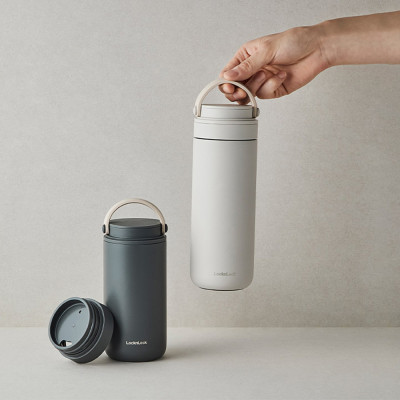 Bình giữ nhiệt Lock&Lock 475ml Metro Two Way màu trắng LHC4274WHT, Hàng chính hãng, có quai xách, đế silicone chống trượt - JoyMall