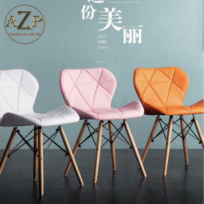 Ghế Ăn, Ghế Cafe, Ghế Làm Việc, Ghế Thư Giản Relax, AZP-DSB-NEW - Dòng Đương Đại, Phân Khúc Trung Lưu.