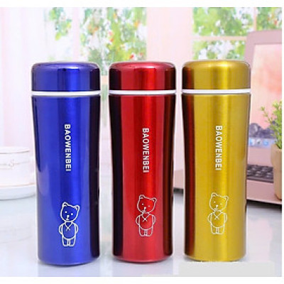 Bình Giữ Nhiệt Baowenbei 300Ml Lõi Inox An Toàn 