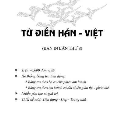 Từ Điển Hán Việt Bỏ Túi - Hải Hà SG