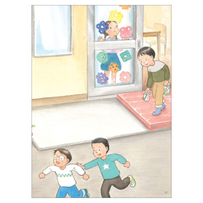 Từ hôm nay cùng chơi nhiều hơn nhé! - Tủ sách nuôi dưỡng tâm hồn