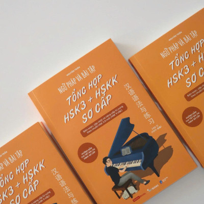 Ngữ Pháp Và Bài Tập Tổng Hợp HSK3 + HSKK Sơ Cấp