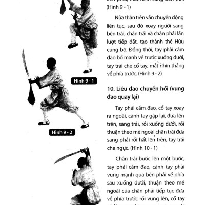 Thiếu Lâm Tự Quyền Phổ Tập 3 - Mai Hoa Đao