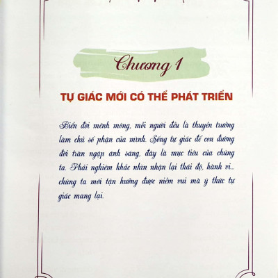 Nhật Ký Trưởng Thành Của Đứa Con Ngoan - Con Là Người Tự Giác (Tái Bản 2023)