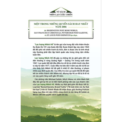 Lực Lượng Mãnh Hổ  - Mitch Weiss