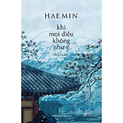 Khi Mọi Điều Không Như Ý - Bản Quyền