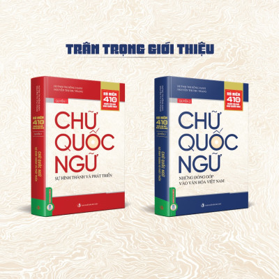 CHỮ QUỐC NGỮ, Quyển 2 - Những Đóng Góp Vào Văn Hóa Việt Nam
