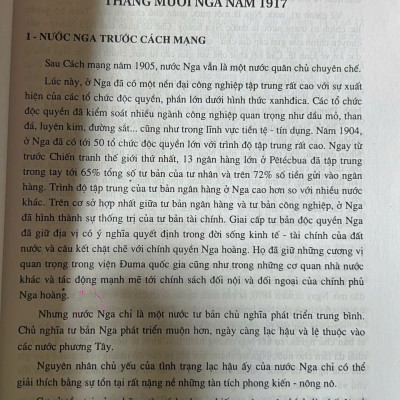Sách - Lịch Sử Thế Giới Hiện Đại (Tái Bản Lần Thứ 17)