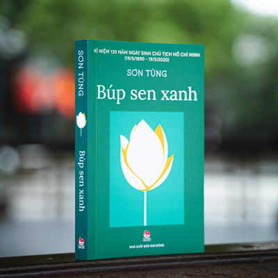 Búp Sen Xanh (Tái Bản 2020)