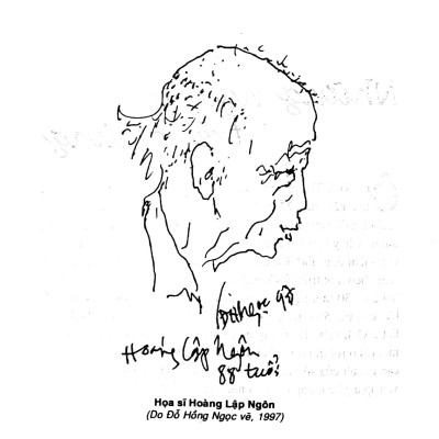 Những Người Trẻ Lạ Lùng