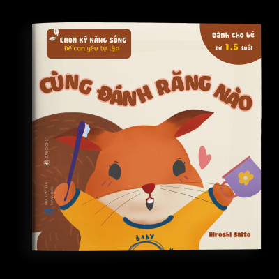 set ehon kỹ năng sống giúp trẻ tự lập: Chúng mình lớn rồi