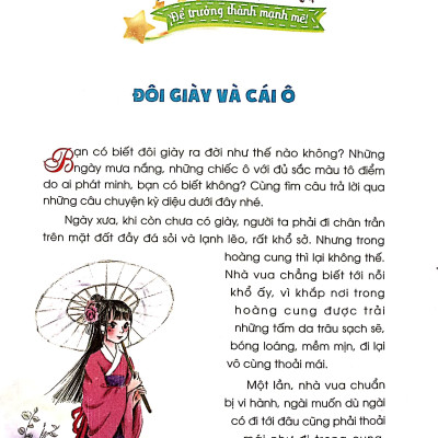 Kỹ Năng Quản Lý Bản Thân - Thông Minh Không Phải Tự Nhiên Có