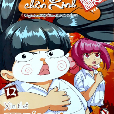 Học Sinh Chân Kinh - Tập 12: Xin Thề Em Nói Thật