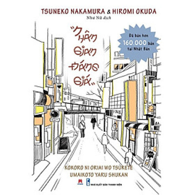  Nhân Gian Đáng Giá