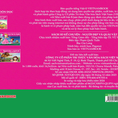 Sách 3D Kể Chuyện - NGƯỜI ĐẸP VÀ QUÁI VẬT