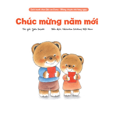Sách - Dtpbooks - Chúc mừng năm mới - Sách tranh ehon Gấu con Kuma - Những chuyện nhỏ hàng ngày