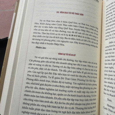 (Bìa cứng) VĂN BIA BẮC GIANG: Khảo Cứu Và Tuyển Dịch - Nguyễn Văn Phong - NXB Đại học Quốc gia Hà Nội