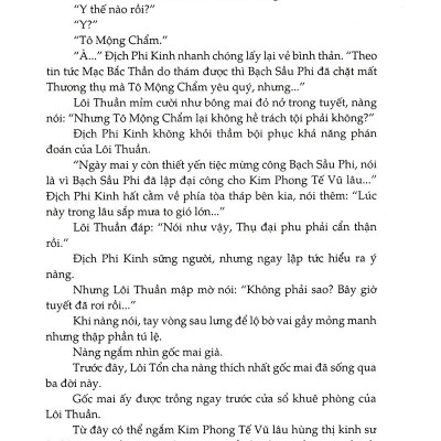 Thương Tâm Tiểu Tiễn