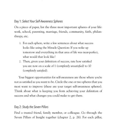 Insight: How To Succeed By Seeing Yourself Clearly