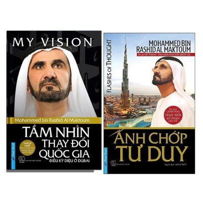 Sách - Combo 2 Cuốn: My Vision - Tầm Nhìn Thay Đổi Quốc Gia + Ánh Chớp Tư Duy - First News