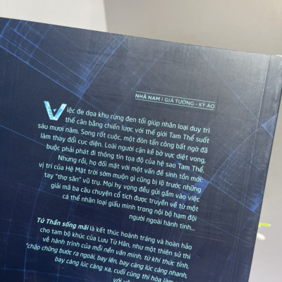 (Giải thưởng Hugo lần thứ 23 - Tái bản 2023) - (Combo 3 tập) TAM THỂ 1, 2, 3 - Lưu Từ Hân – Lục Hương dịch – Nhã Nam – NXB Hà Nội