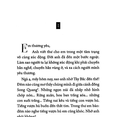 Miền Hoang Tưởng _PNU