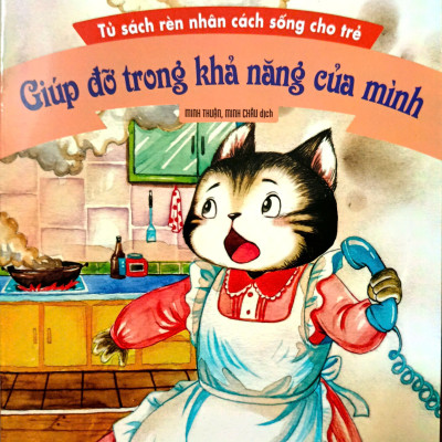 Tủ Sách Rèn Nhân Cách Sống Cho Trẻ - Gồm 12 cuốn (Rèn Đạo Đức/Kỹ Năng Sống + Tặng Bút Sáp Màu Ngẫu Nhiên)