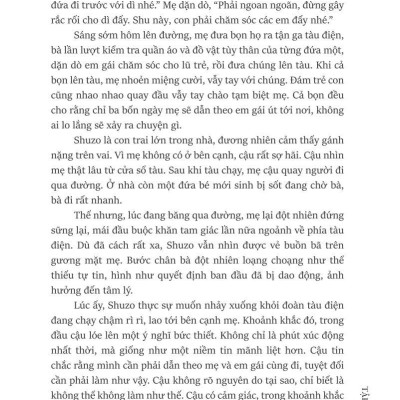 Ngụy Chứng Của Solomon - Tập 1: Chạy Án