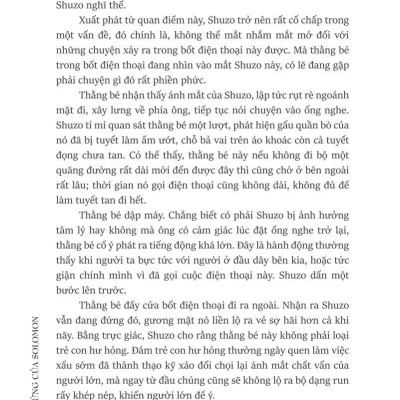 Ngụy Chứng Của Solomon - Tập 1: Chạy Án