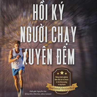 Combo Giải Phẫu Học Về Giãn Cơ + Quái Kiệt Marathon: Hồi Ký Người Chạy Xuyên Đêm (Bộ 2 Cuốn) - PD