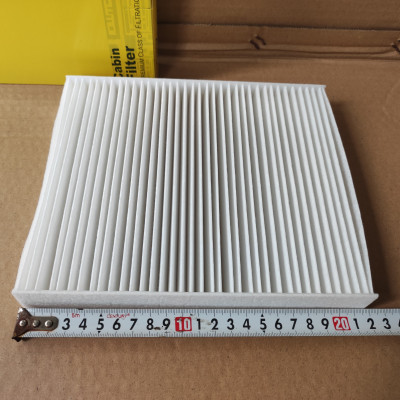 Lọc gió điều hòa Toyota Fortuner 2016-2022 - AC111J