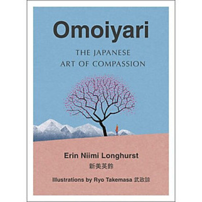 Omoiyari: The Japanese Art of Compassion