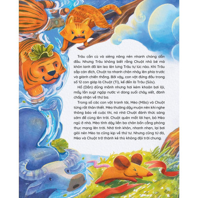 Sách - Mỗi Tuổi Mỗi Tài - 12 Con Giáp - NXB Kim Đồng