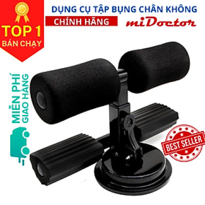 Dụng Cụ Tập Bụng Tại Nhà Đế Hút Chân Không Hiệu Quả Cao Giúp Eo Thon, Dáng Gọn, Nâng Cơ, Giảm Mỡ Chính Hãng miDoctor (giao màu ngẫu nhiên) Unisex