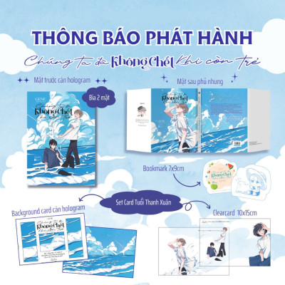 Chúng ta đã không chết khi còn trẻ - Bản Quyền