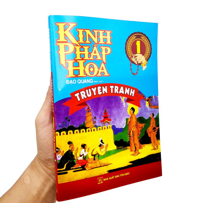 Truyện Tranh - Kinh Pháp Hoa - Tập 1