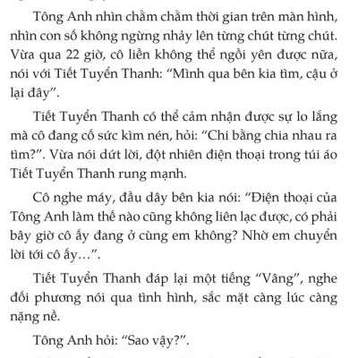 Dạ Lữ Nhân - Tập 2