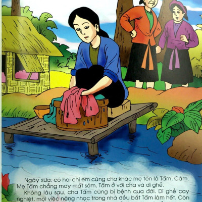 Truyện Cổ Tích Việt Nam Đặc Sắc - Tấm Cám
