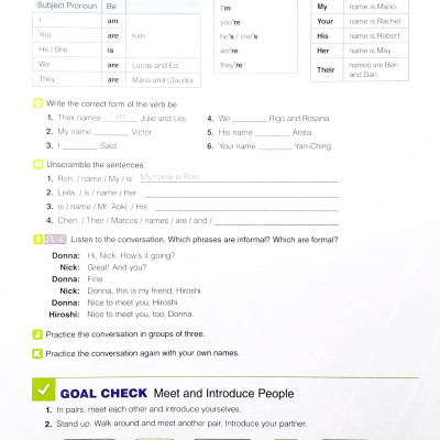 World English Intro With My World English Online
