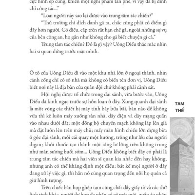 Sách- Tam Thể Tập 1, Truyện Giả Tưởng, Huyền Bí, Phiêu Lưu, Tái bản 2024- 2HBooks