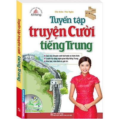 Sách - Tuyển tập truyện cười tiếng Trung 