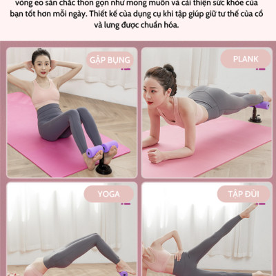 Dụng Cụ Tập Bụng Tại Nhà Đế Hút Chân Không Hiệu Quả Cao Giúp Eo Thon, Dáng Gọn, Nâng Cơ, Giảm Mỡ Chính Hãng miDoctor (giao màu ngẫu nhiên) Unisex