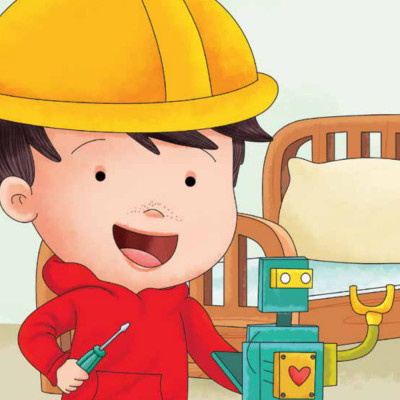 Em Muốn Trở Thành Kỹ Sư